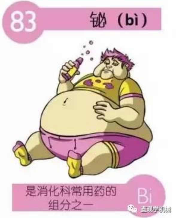 1664507425755531.png image.png