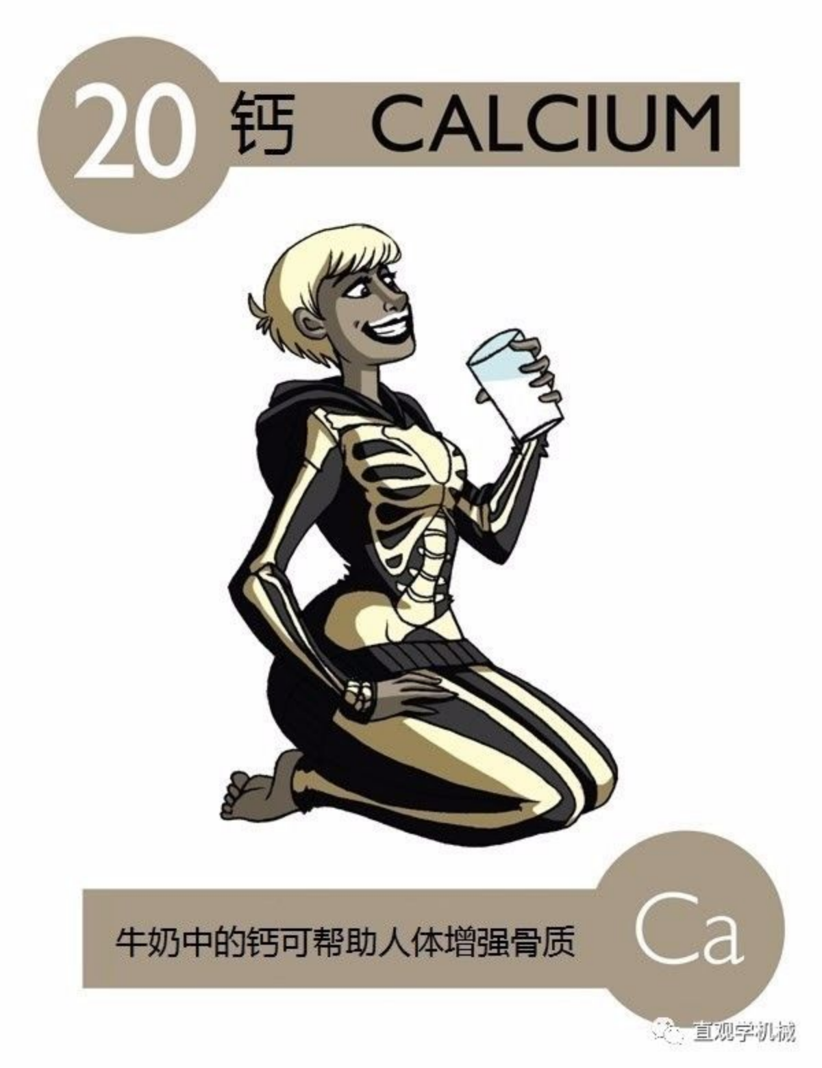 1664507968413320.png image.png