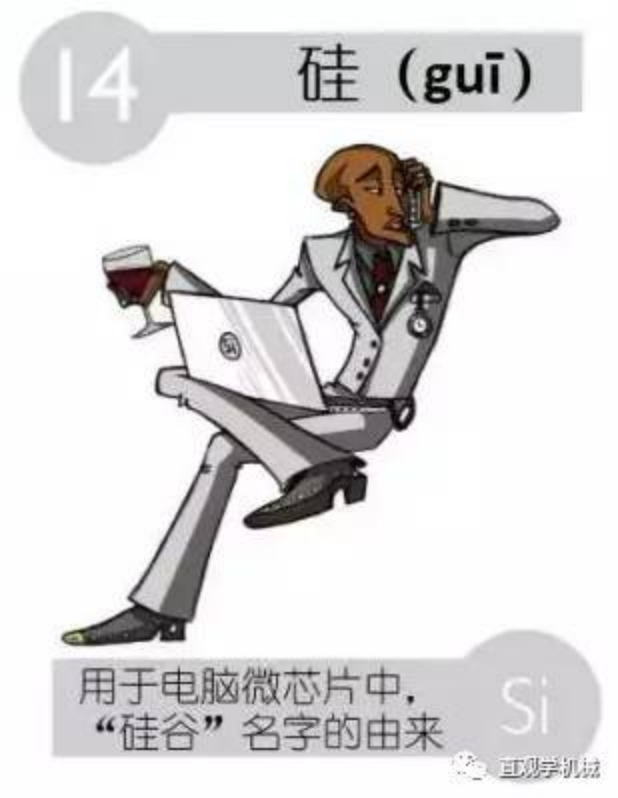 1664508042267824.png image.png