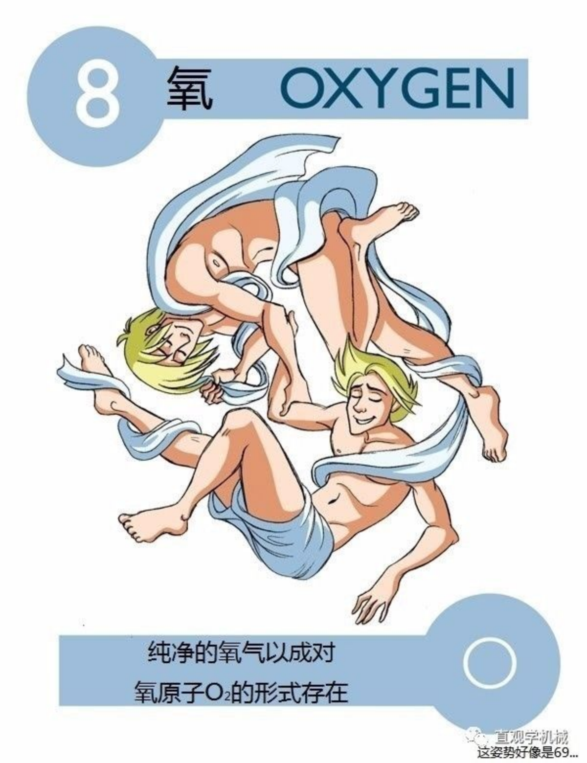 1664508113399840.png image.png