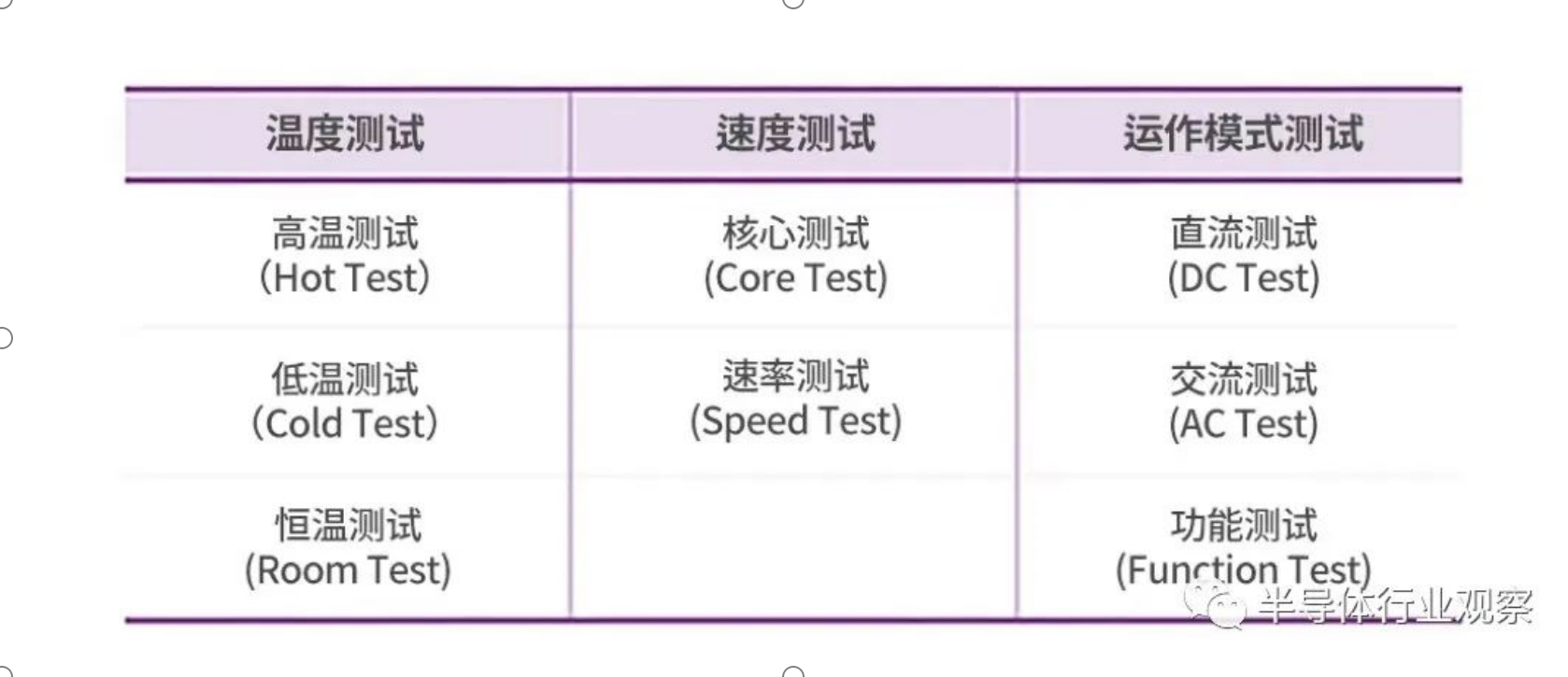 1710214506759147.png image.png